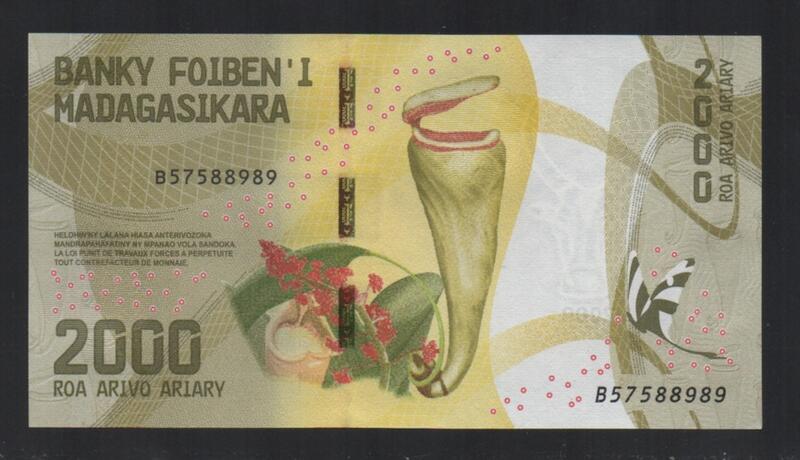 【低價外鈔】馬達加斯加 2017年 2000Ariary 紙鈔一枚，猴子與豬籠草圖案，漂亮少見~