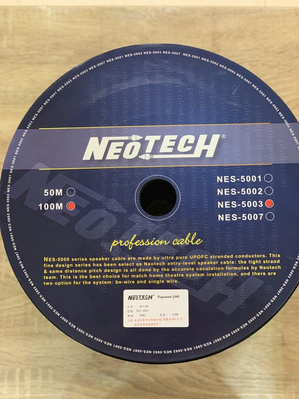 【韶韻音響】NEOTECH NES-5003 無氧銅喇叭線（切售線）@萬隆.尼威特@免運費!!