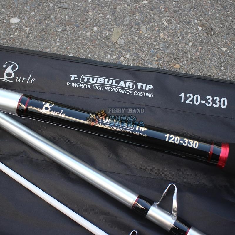 腥手釣具】🔥特價1888元🔥11尺120號龍膽石斑竿大物竿| 露天市集