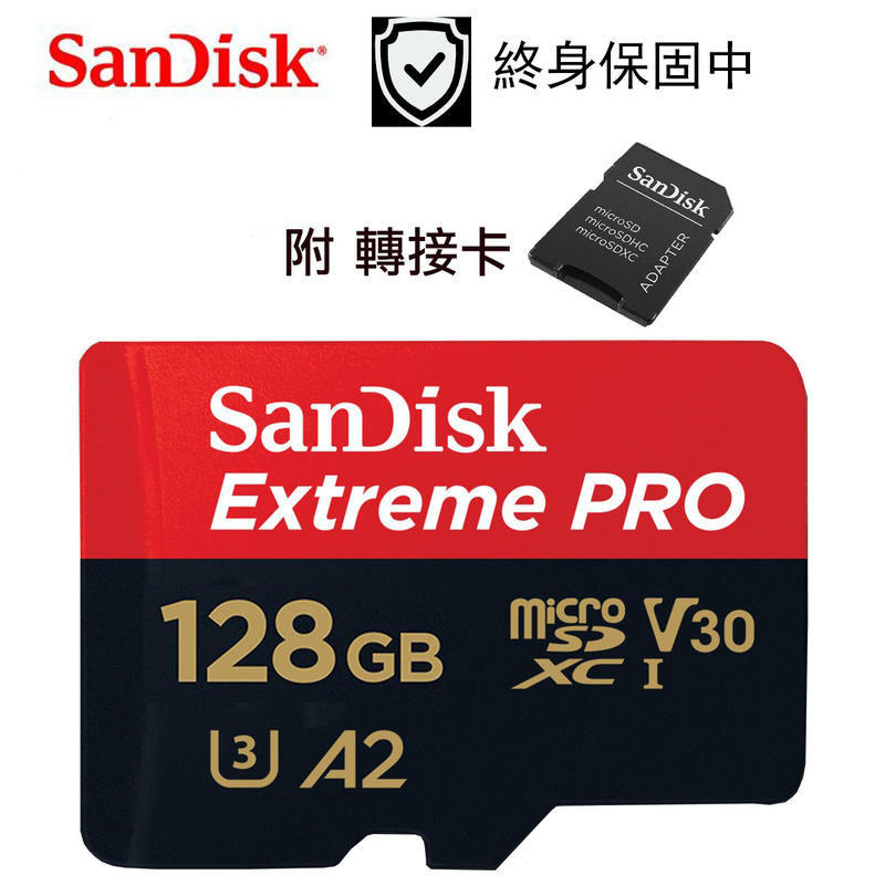 SANDISK EXTREME® PRO microSDXC™ UHS-I 128B記憶卡