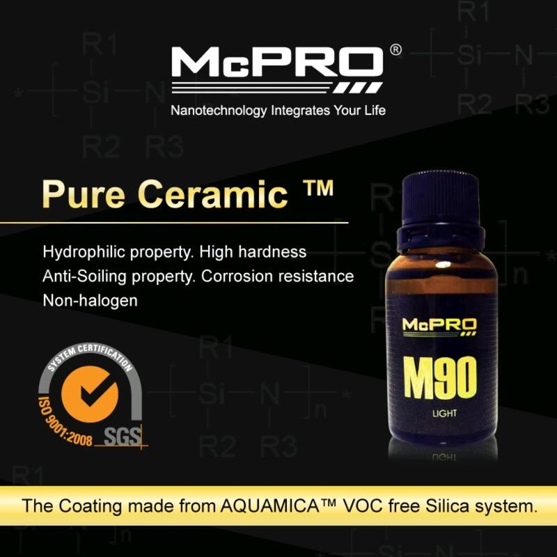 【McPRO-M90 Pro light維護劑】鍍膜維護劑 維護劑 犀牛皮 改色貼 包膜潑水抗汙維護保養用