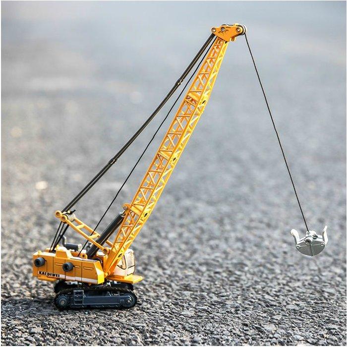 ╭。BoBo媽咪。╮凱迪威合金模型 1:87 塔式纜索挖掘車 吊車 工程車 -現貨