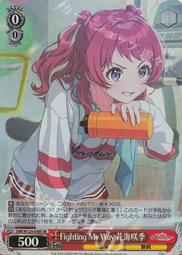 花海咲季- 人氣推薦- 2025年10月| 露天市集