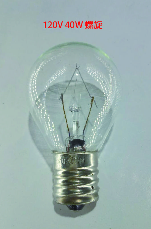 『快速出貨』120V 40W 螺口燈泡 小燈泡 實驗指示燈泡 螺口 燈珠 電學實驗老式手電燈泡
