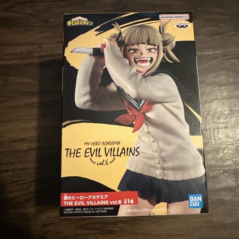 鎮庫賣場】全新現貨日版萬代景品公仔《我的英雄學院》THE EVIL VILLAINS vol.6 渡我被身子公仔| 露天市集| 全台最大的網路購物市集