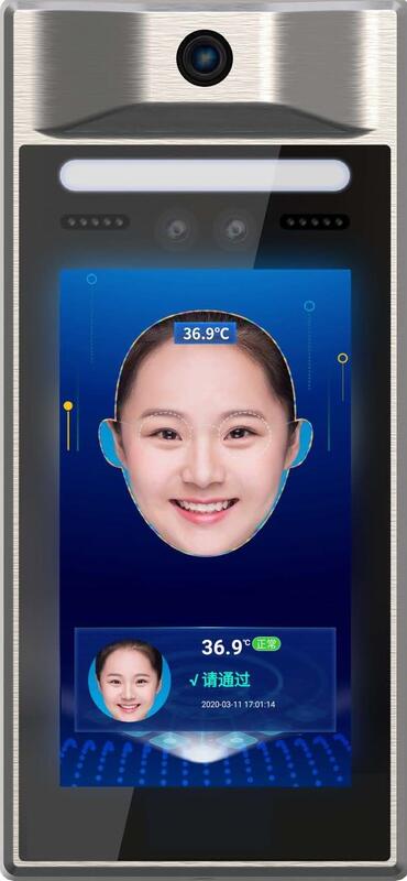CEM AI-321人臉辨識紅外測溫熱像儀/AI人臉辨識人體測溫儀/AI人臉辨識門禁考勤機/人臉辨識防疫測溫
