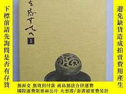 今井凌雪- 人氣推薦- 2023年11月| 露天市集