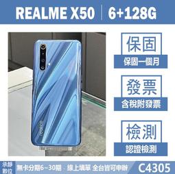 realme x50 - 人氣推薦- 2023年11月| 露天市集