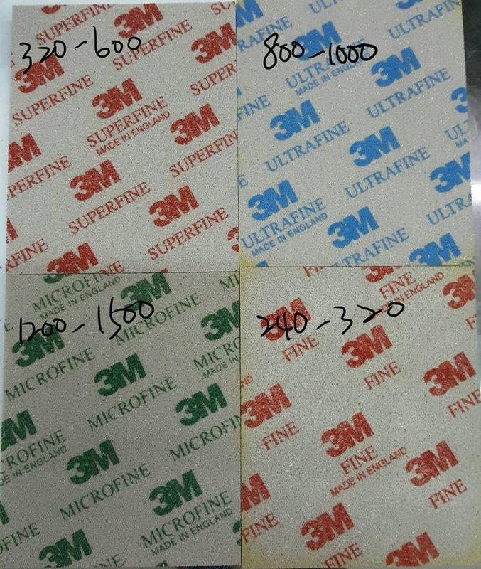 【高雄天利鄭姐】3M 海綿砂紙 (規格請參考說明,每片特價40元)