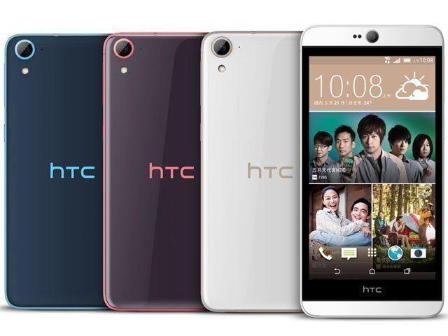 盒裝 HTC Desire 826 D826Y (送鋼化膜+保護)1300萬/八核/5.5吋 雙卡 支援4G