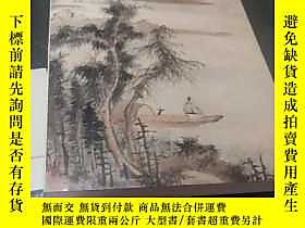 古文物POLY罕見AUCTION 中國古代書畫 2014年露天270271 