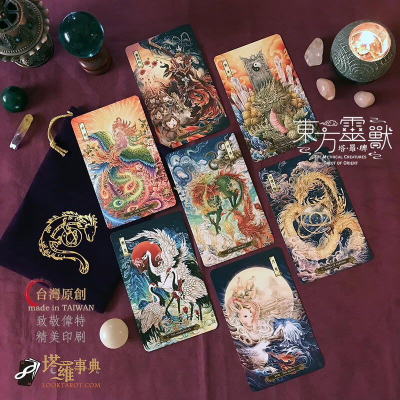 游洛棋牌YT8427报价_参数_图片_视频_怎么样_问答-苏宁易购