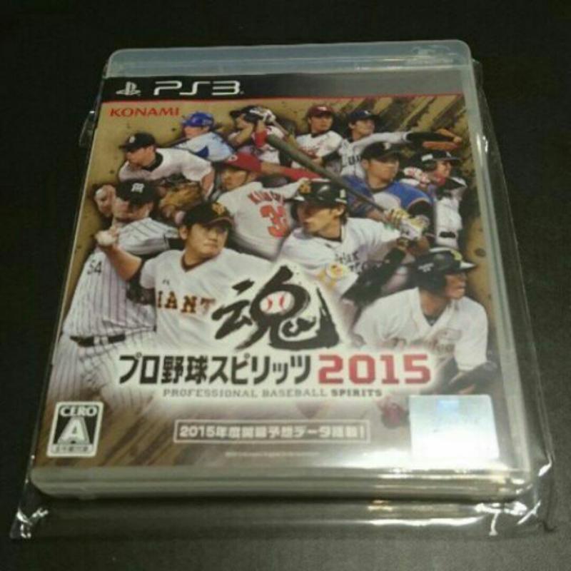 「鯨魚屋」PS3 職棒野球魂 2015 日版