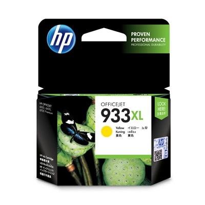 【Pro Ink】HP 933XL 原廠盒裝黃色墨水匣 // 高容量 // 6100 / 6600 / 6700