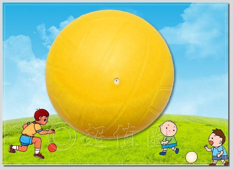 {超值圈}全新台灣製20公分排球造型充氣皮球(充氣球/韻律球/瑜珈球/按摩球/躲避球/造型皮球系列)
