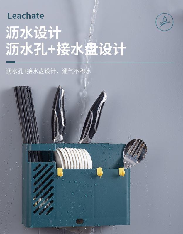 無痕筷子掛式瀝水置物架托刀具筷筒廚房餐具勺子收納盒瀝水a