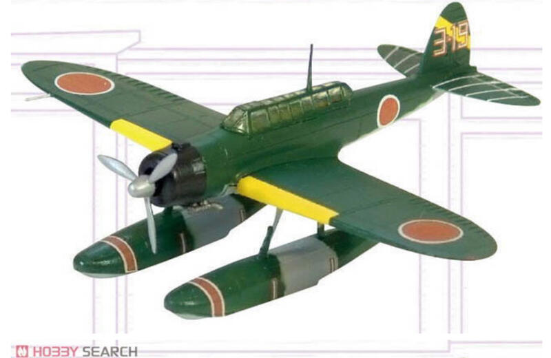 F-toys 1/144 Wing Kit Collection Vol.3 零式水上偵察機一一型橫須賀 