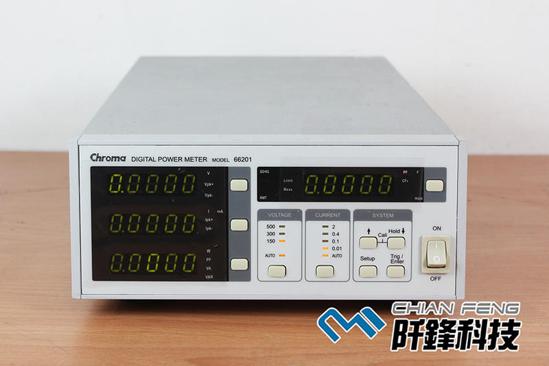 【專業二手儀器】Chroma 66201 DIGITAL POWER METER 數位式功率計