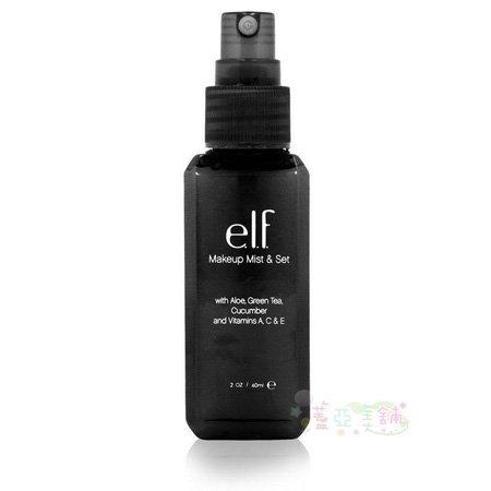 【蓋亞美舖】ELF Makeup Mist & Set 定妝噴霧 保濕不脫妝 維持一天完美妝容 美國進口