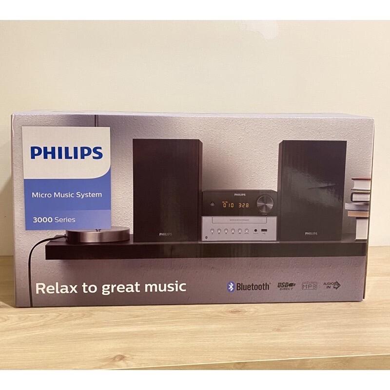 Microcadena Philips TAM3205