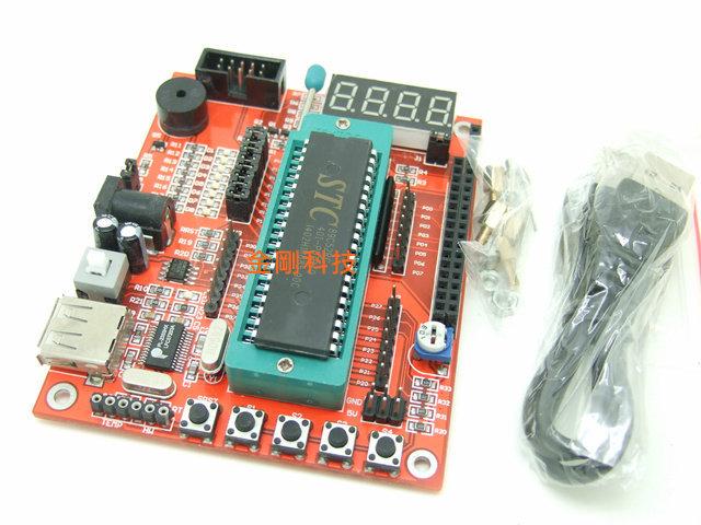 8051 + AVR 超值組合 實習板 模擬板 學習板 開發板 STC89C52 AT89S52 燒錄器