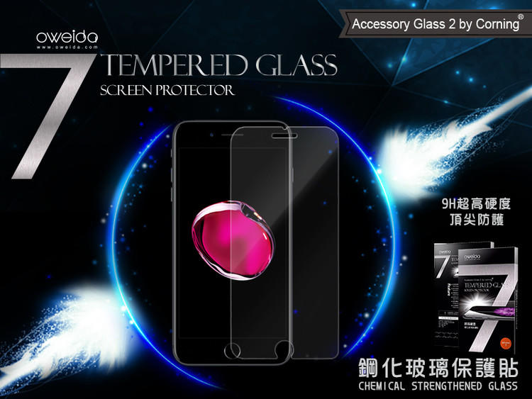 【鴻駿科技】美國康寧玻璃保護貼-iPhone專用/康寧授權