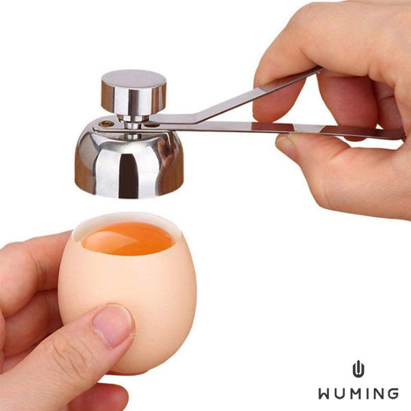 『無名』 304不鏽鋼 雞蛋 開蛋器 開殼器 開口器 切蛋 蛋殼 創意 廚房 家用  Q01105