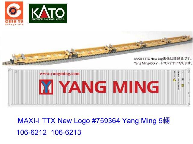 佳鈺精品-kato-106-6212-MAXI-I TTX New Logo #759364 陽明集裝箱5車組 貨車組-