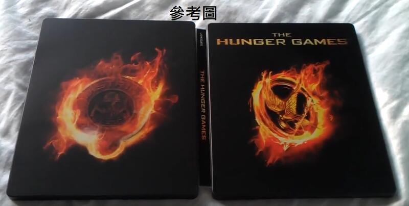 【萌影音】現貨 藍光BD『飢餓遊戲 The Hunger Games』2BD+DVD三碟限量鐵盒版 鎖B區英文字幕 全新