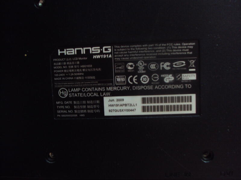 中古良品 瀚宇彩晶 Hanns.G HW191A 19吋 液晶顯示器 400元 露天市集 全台最大的網路購物市集