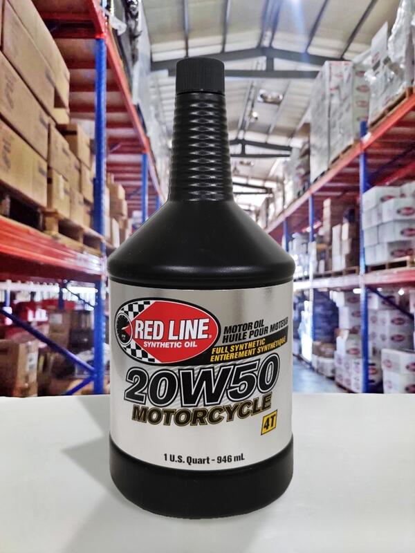 『油工廠』RED LINE 紅線 4T 20w50 全合成 機油 V-TWIN 雙缸 美式 哈雷 20W-50