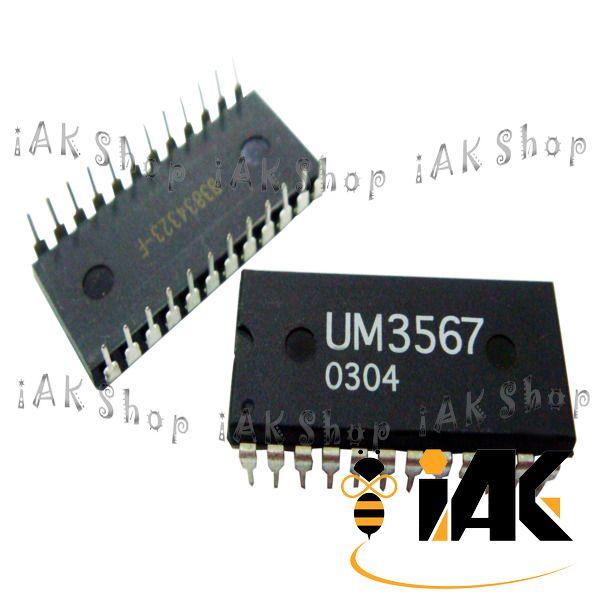《iAK Shop》UM3567 DIP24 音效 IC【110220009】