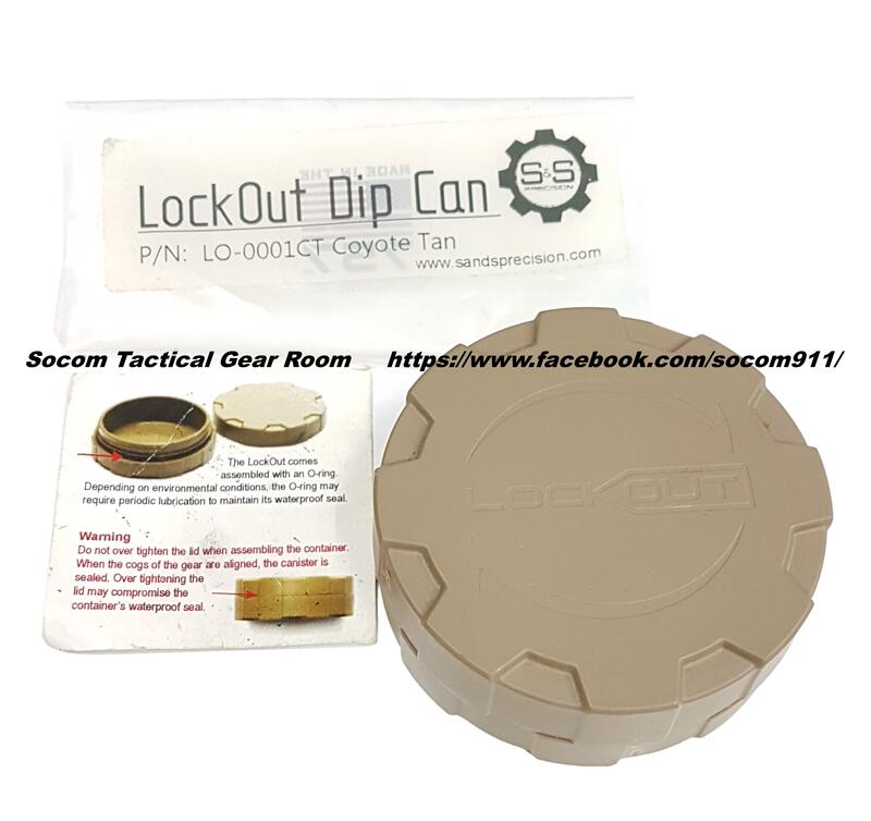 S&S Precision LockOut Waterproof Stash / Dip Can