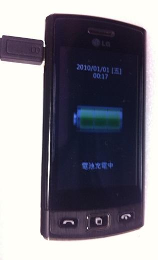 二手LG GM360I(因電池故障無法開機當零件報帳機)