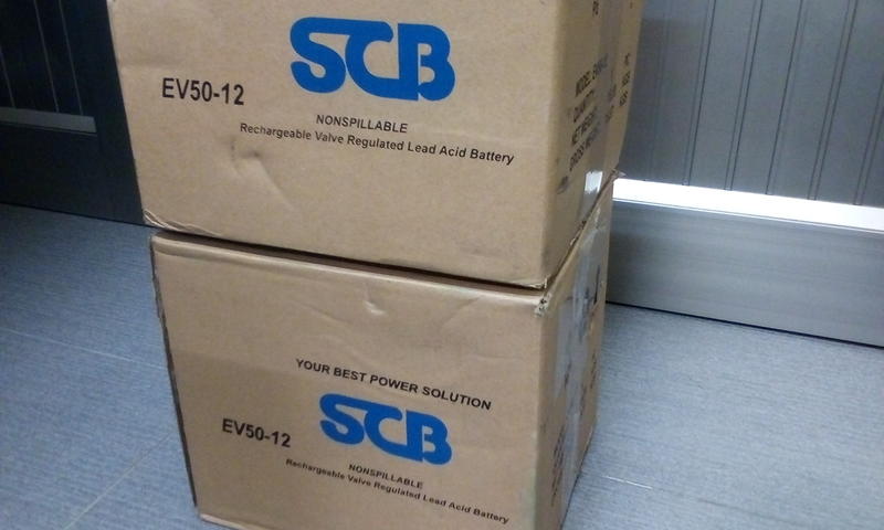 12V50A #台南豪油本舖實體店面# SCB電池 12V50AH EV50-12 電動車 UPS 鎖螺絲