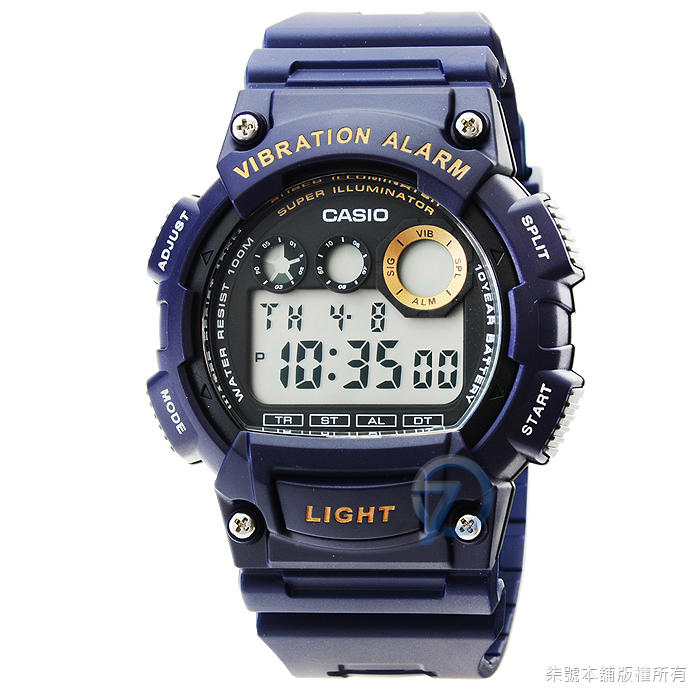 【柒號本舖】CASIO 日系卡西歐軍用野戰電子錶-深藍 # W-735H-2A (原廠公司貨)