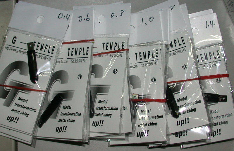 G -TEMPLE 刻線刀專用刀組 ( 僅刀片 , 需搭配刀柄 )
