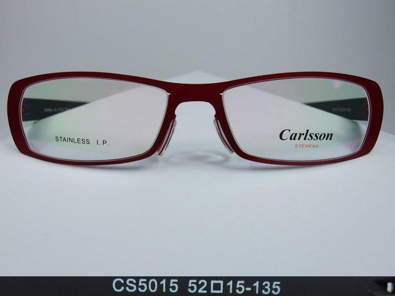 【信義計劃】 Carlsson 卡爾森 眼鏡 CS5015 TR90 彈性塑料記憶鏡架 超越 Lindberg