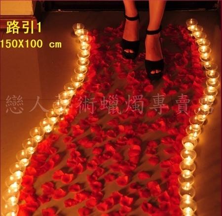 防風蠟燭100顆套餐 燭芯加粗更亮不易熄,送玫瑰花瓣+範例圖【排字/活動/婚禮/求婚/情人節】