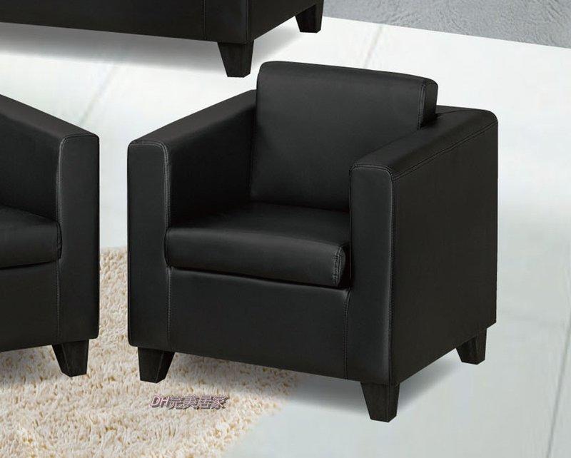 【DH】商品貨號Q8-6商品名稱《K01》黑色南亞乳膠皮單人沙發椅(圖一)台灣製品質保證。主要地區免運費