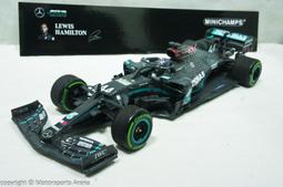 mercedes f1 amg - 玩具公仔- 人氣推薦- 2024年2月| 露天市集