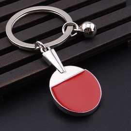 桌球孤鷹 乒乓鑰匙圈 桌球鑰匙圈 乒乓鑰匙扣 金屬材質!