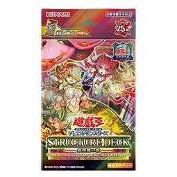 蟲惑魔25 - 人氣推薦- 2025年7月| 露天市集