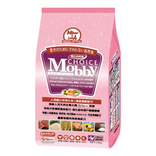★寵樂購★上架特惠 - Mobby莫比《小型幼/母犬》羊肉+米7.5 kg 莫比自然食