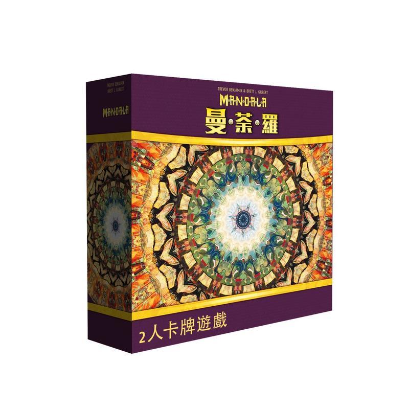 全新正版(正版桌遊)桌遊曼荼羅 Mandala 繁中文正版