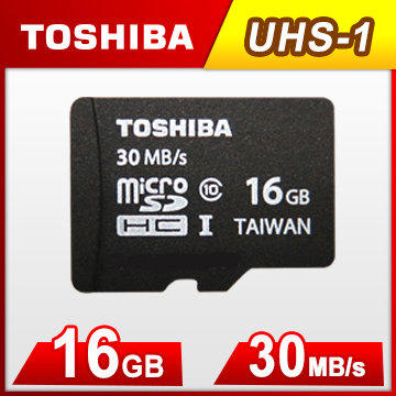 ＊鼎強數位館＊TOSHIBA 16GB Micro-SDHC Card R30MB UHS-1 (Class 10),JIS防水保護等級7(IPX7)標準,支援SDHC高容量規格,五年保固