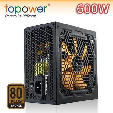 【捷修電腦。士林】C/P值超高 至寶Topower 600W 80Plus銅牌 電源供應器網路特價$2190