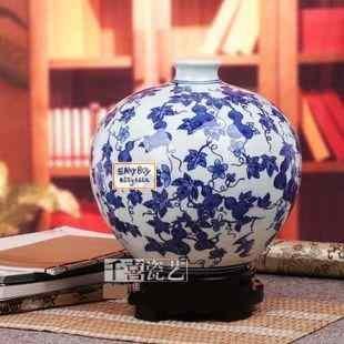 【EZBUY】景德鎮陶瓷器青花瓷花瓶石榴圓球葫蘆藤工藝品 古典家居擺設