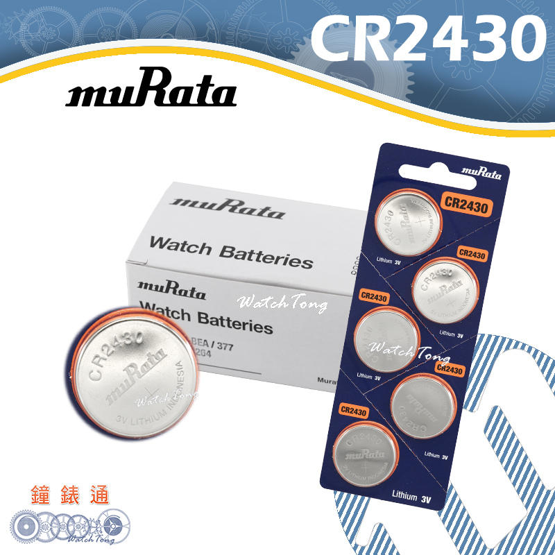 【鐘錶通】muRata(原SONY) CR2430 3V / 單顆 ├鈕扣電池/手錶電池/水銀電池┤