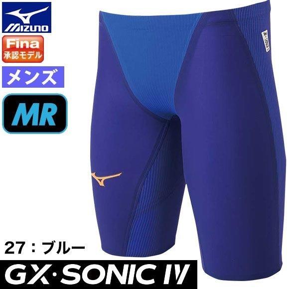 BB泳裝~ 2019 MIZUNO GX SONIC IV MR 競賽款競技型低水阻四角泳褲 
